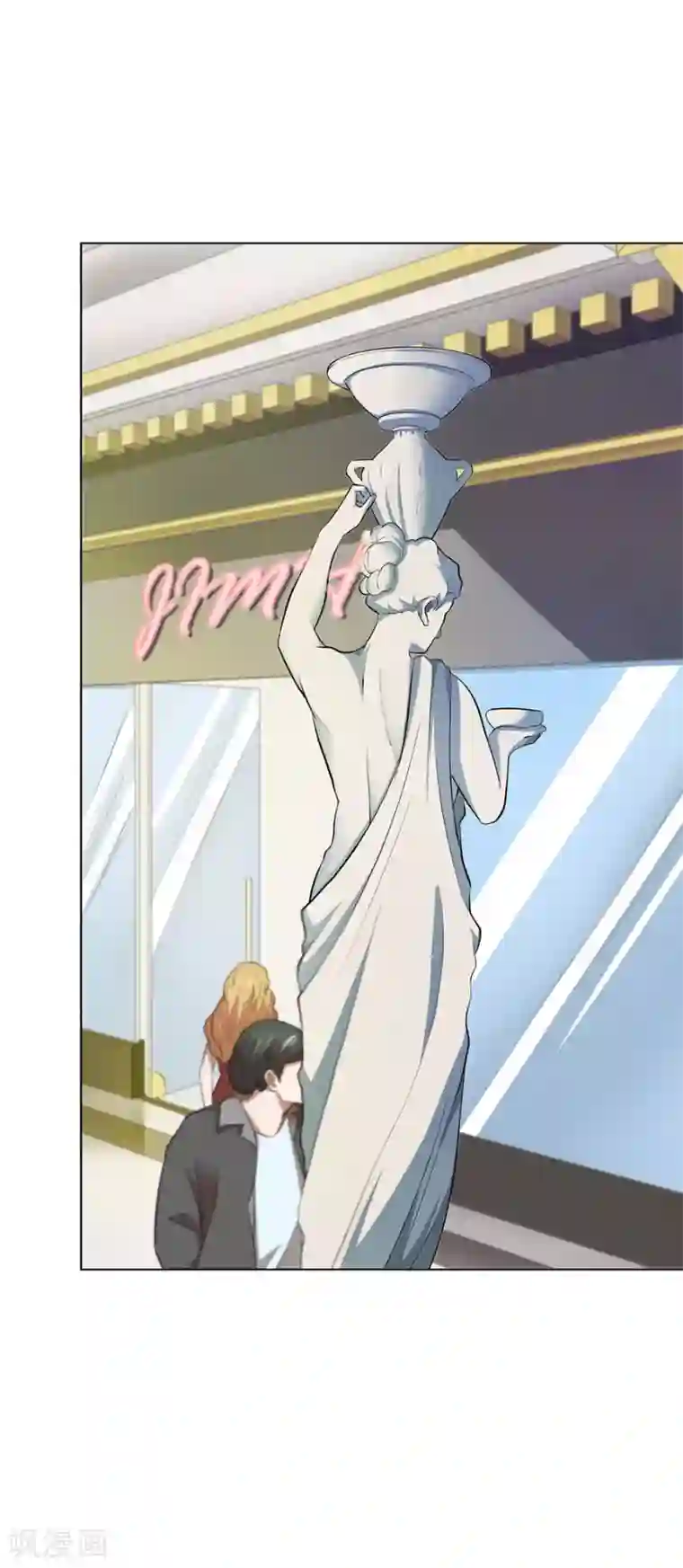 逆天神医第48话