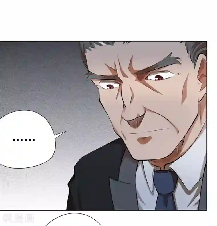 逆天神医第48话