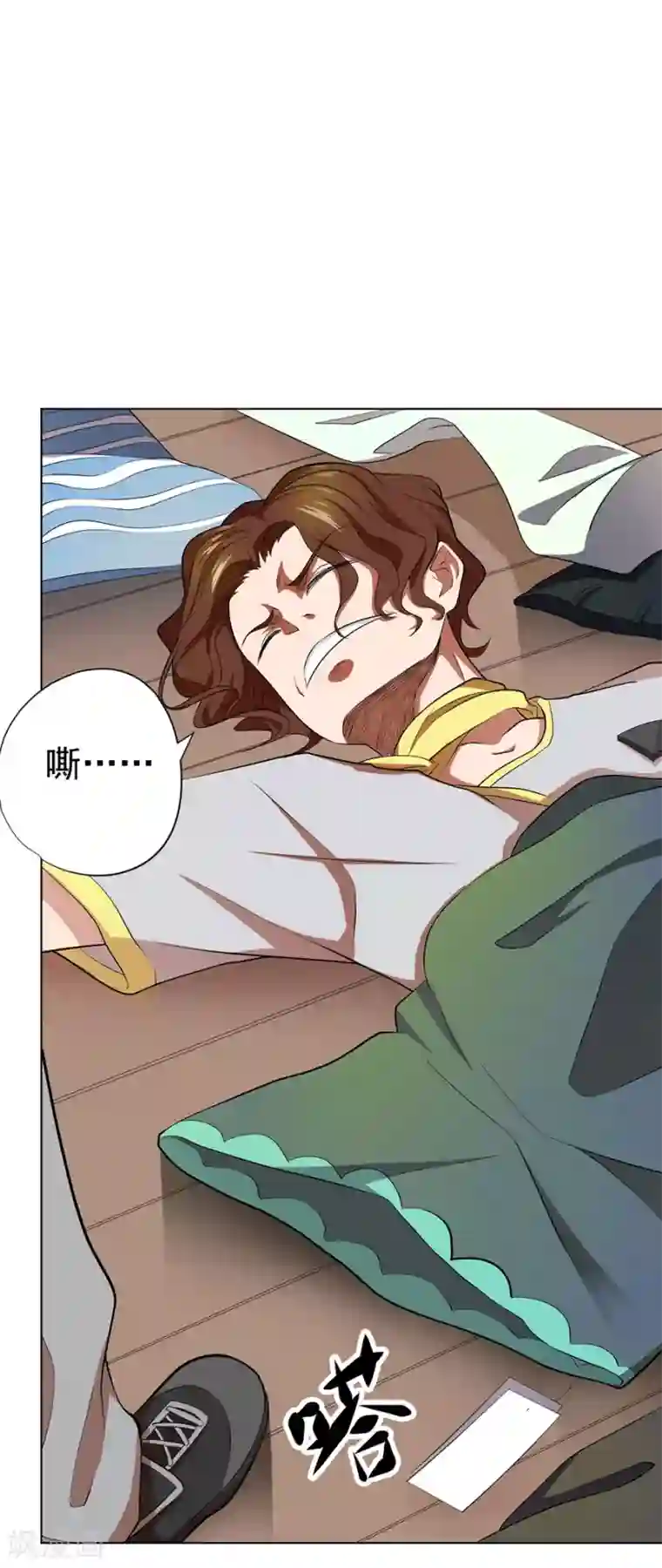 逆天神医第48话