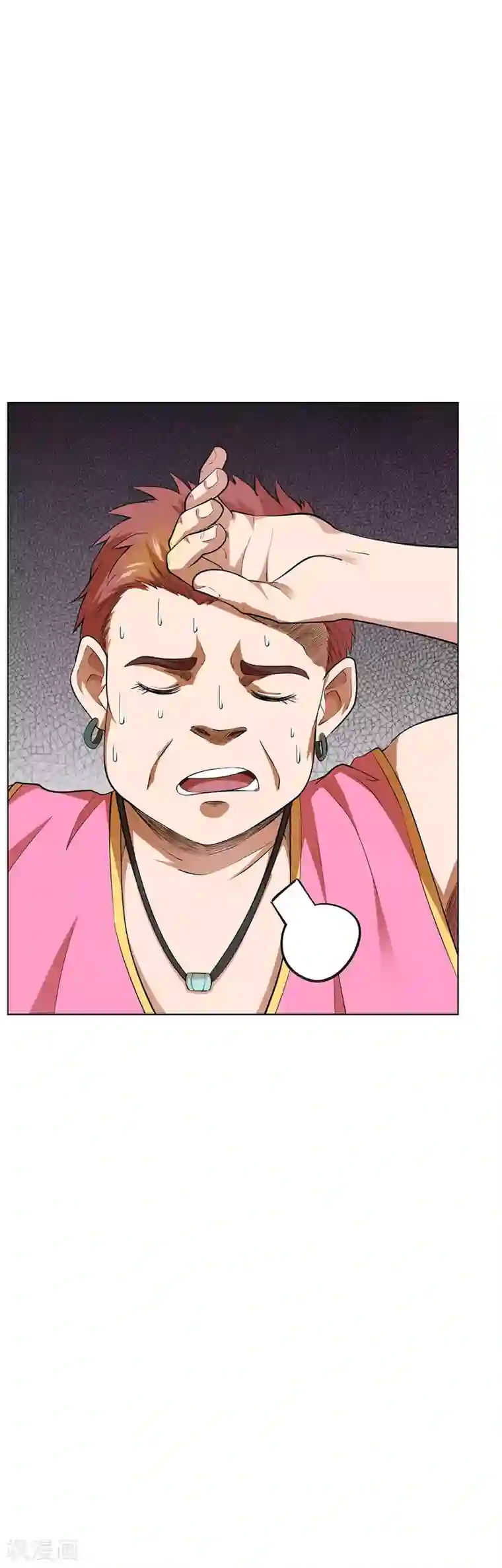 逆天神医第49话