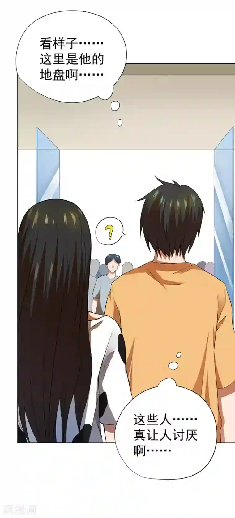 逆天神医第49话