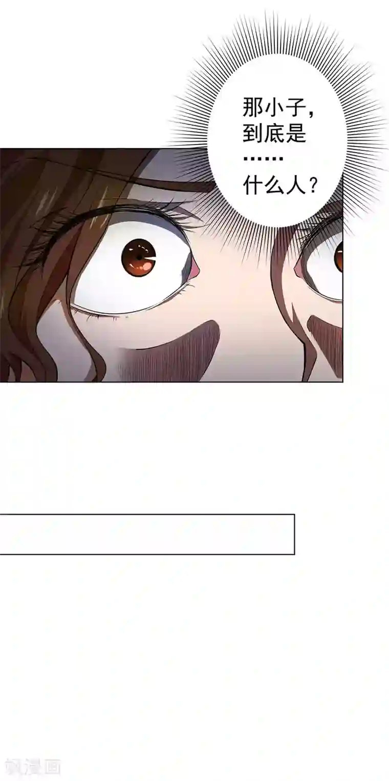 逆天神医第49话