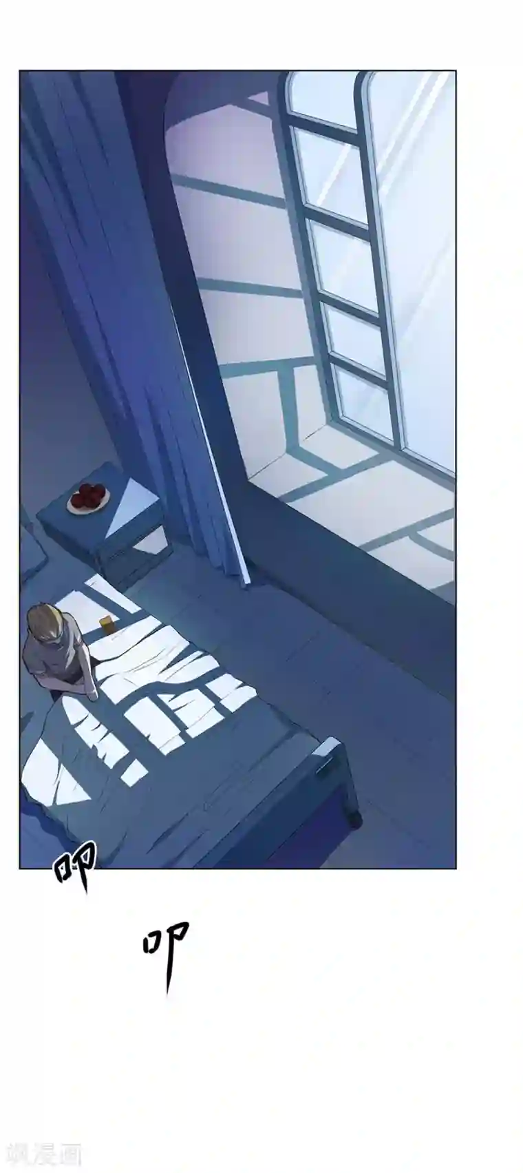 逆天神医第50话