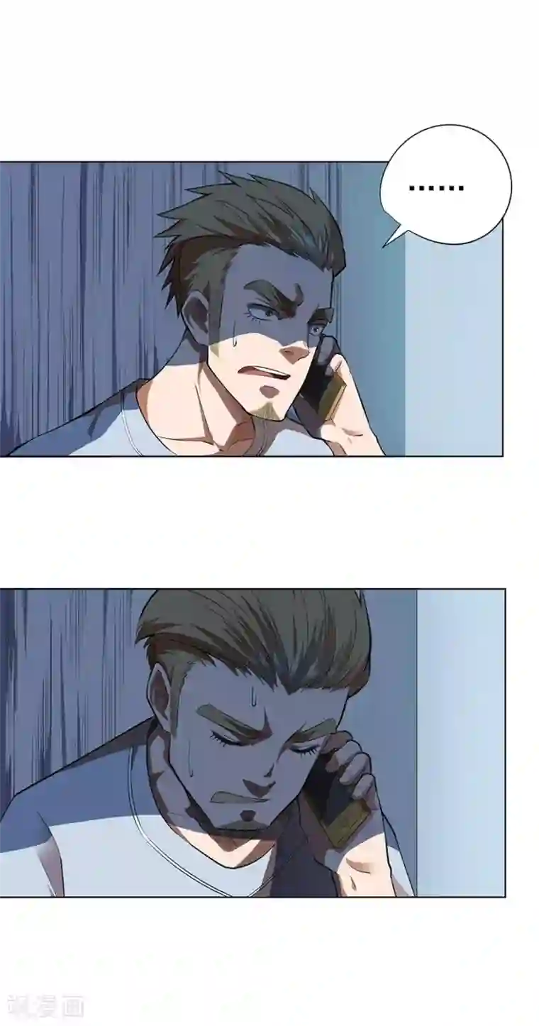 逆天神医第50话