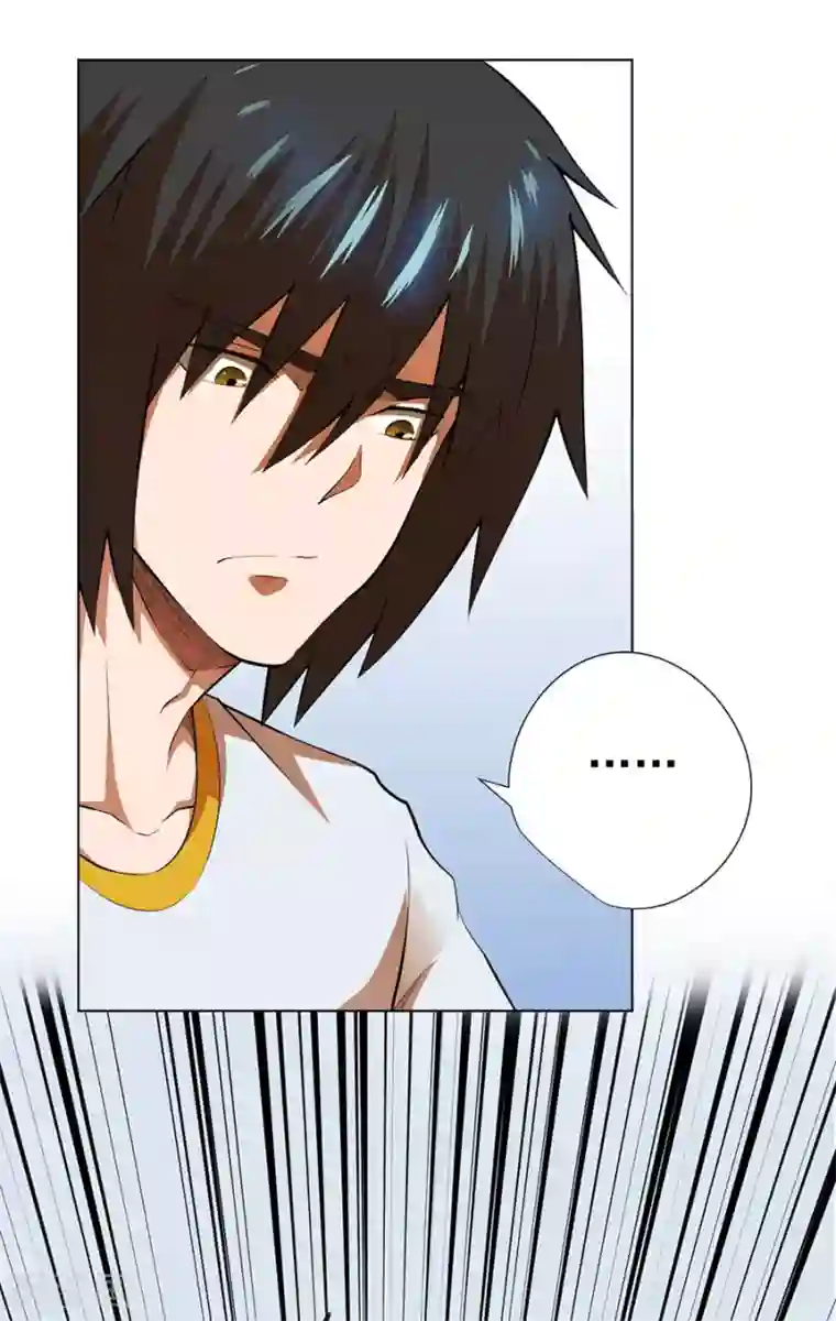 逆天神医第52话