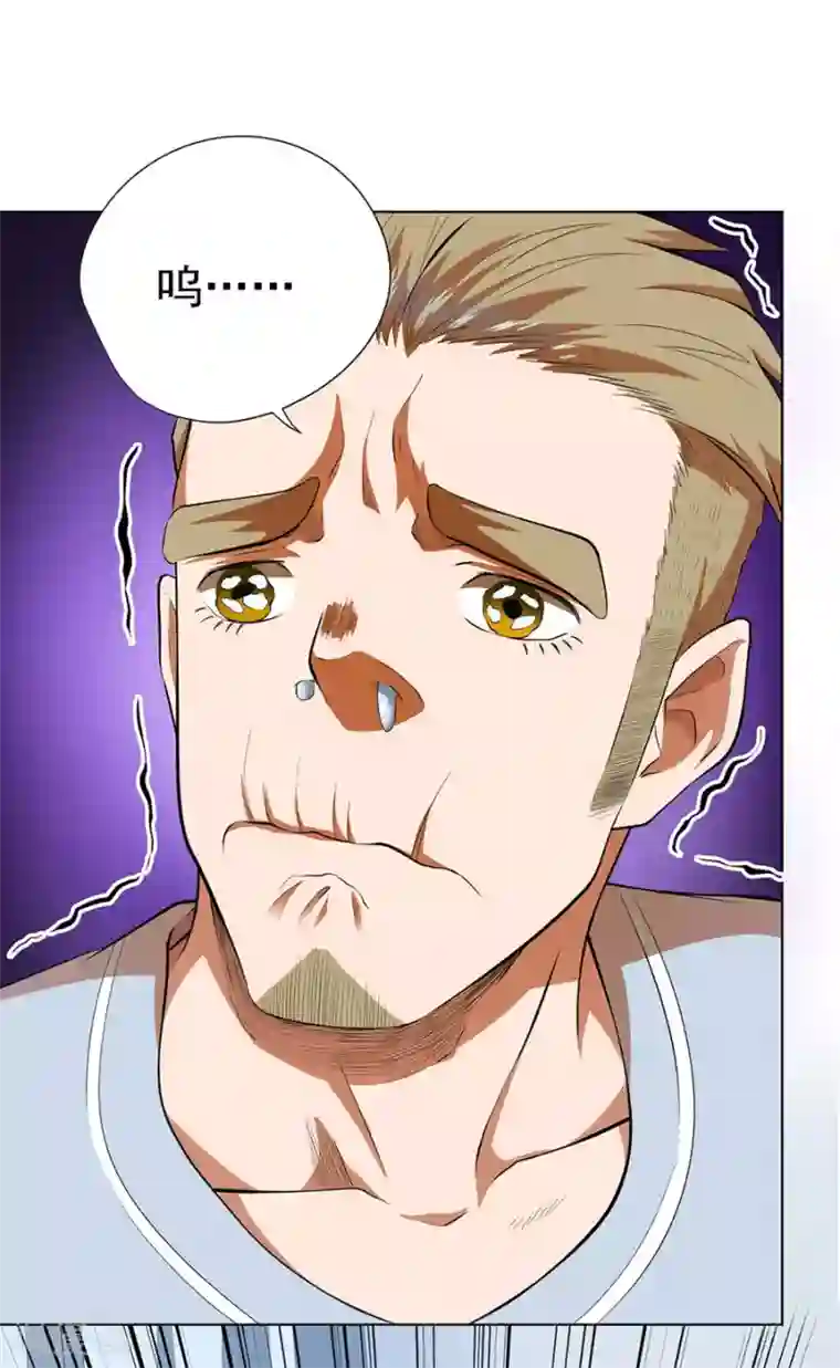 逆天神医第52话