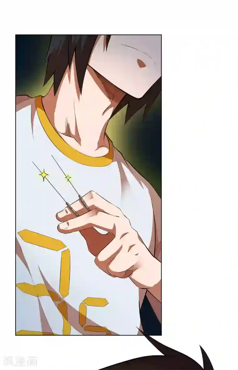 逆天神医第53话