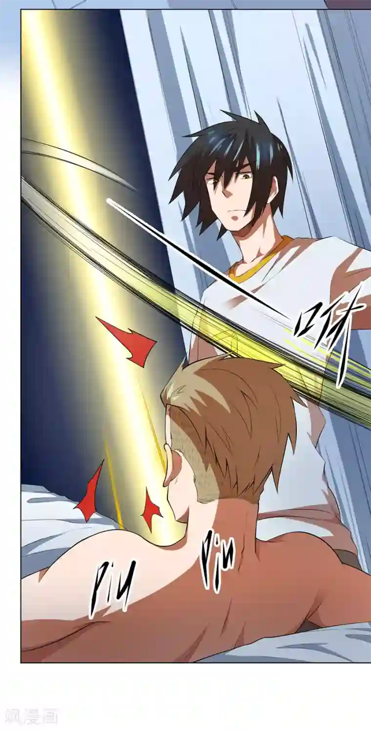 逆天神医第53话