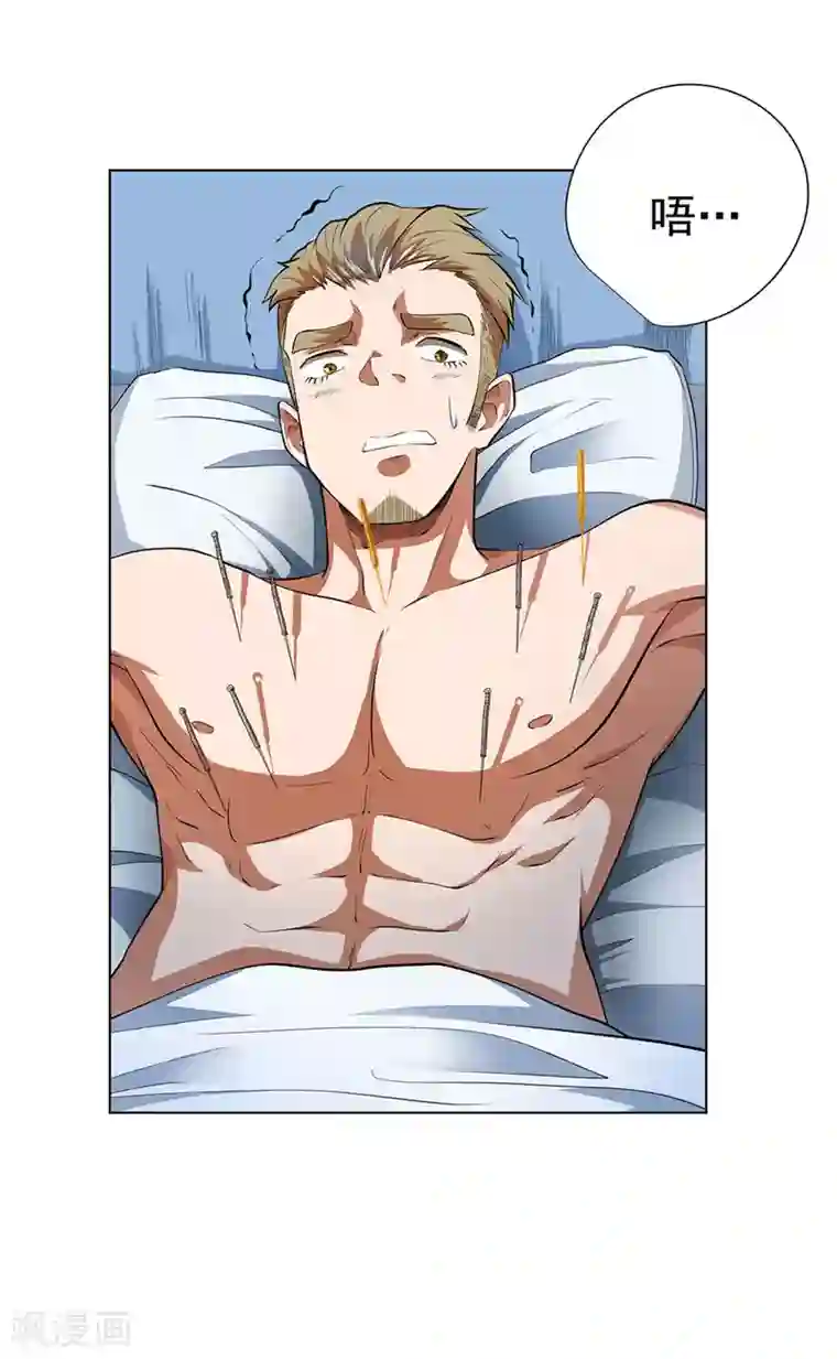 逆天神医第53话