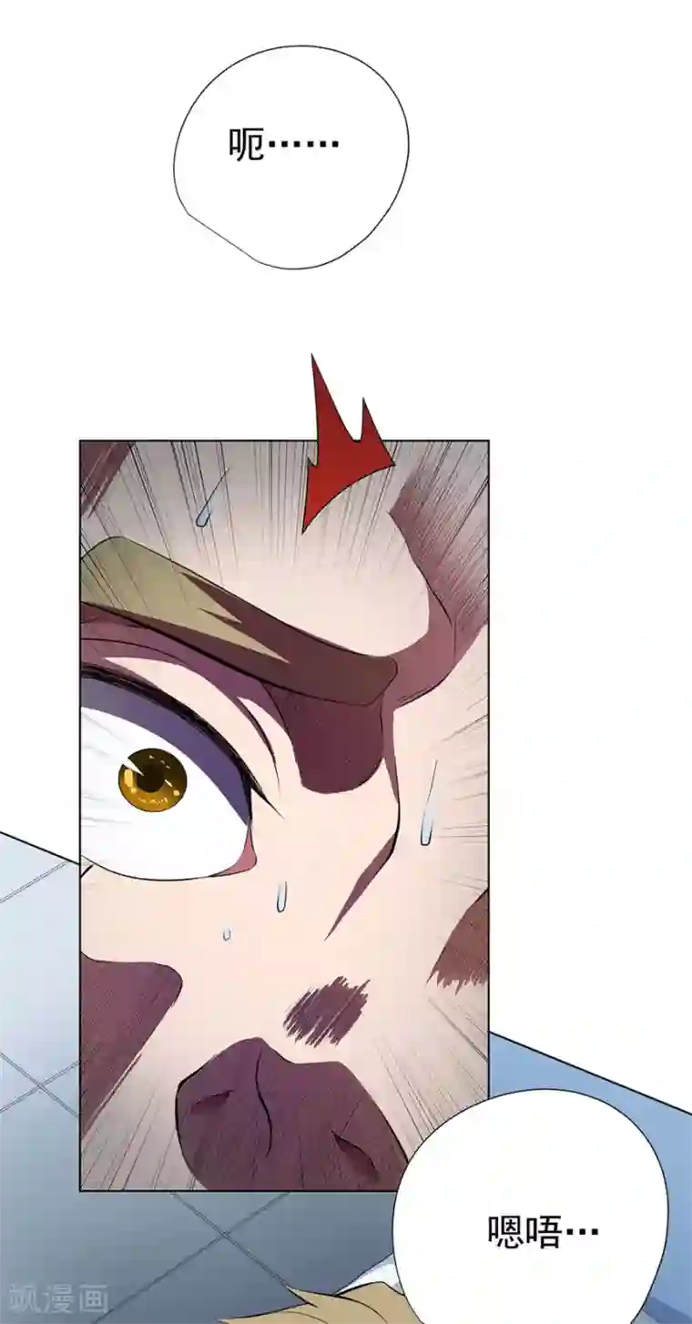 逆天神医第53话