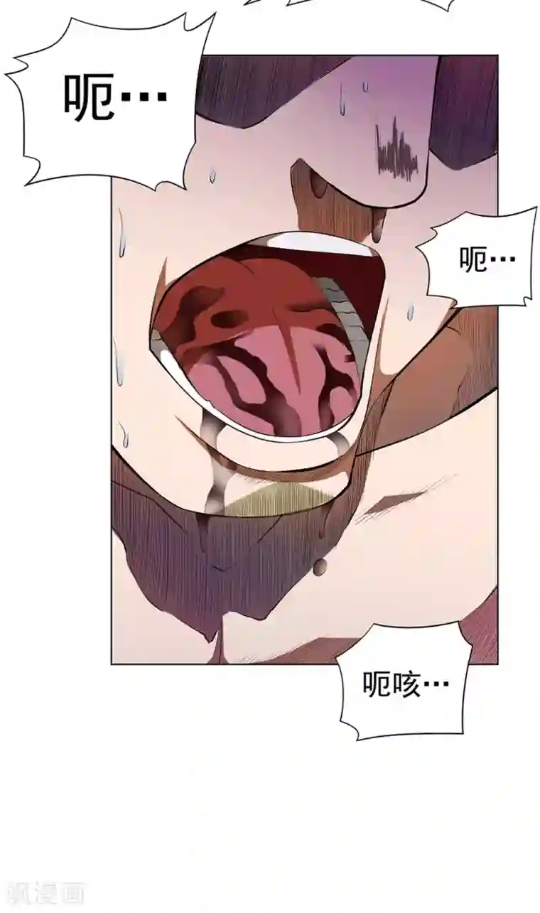 逆天神医第53话