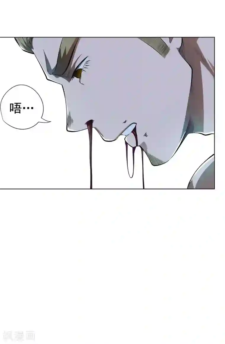 逆天神医第53话