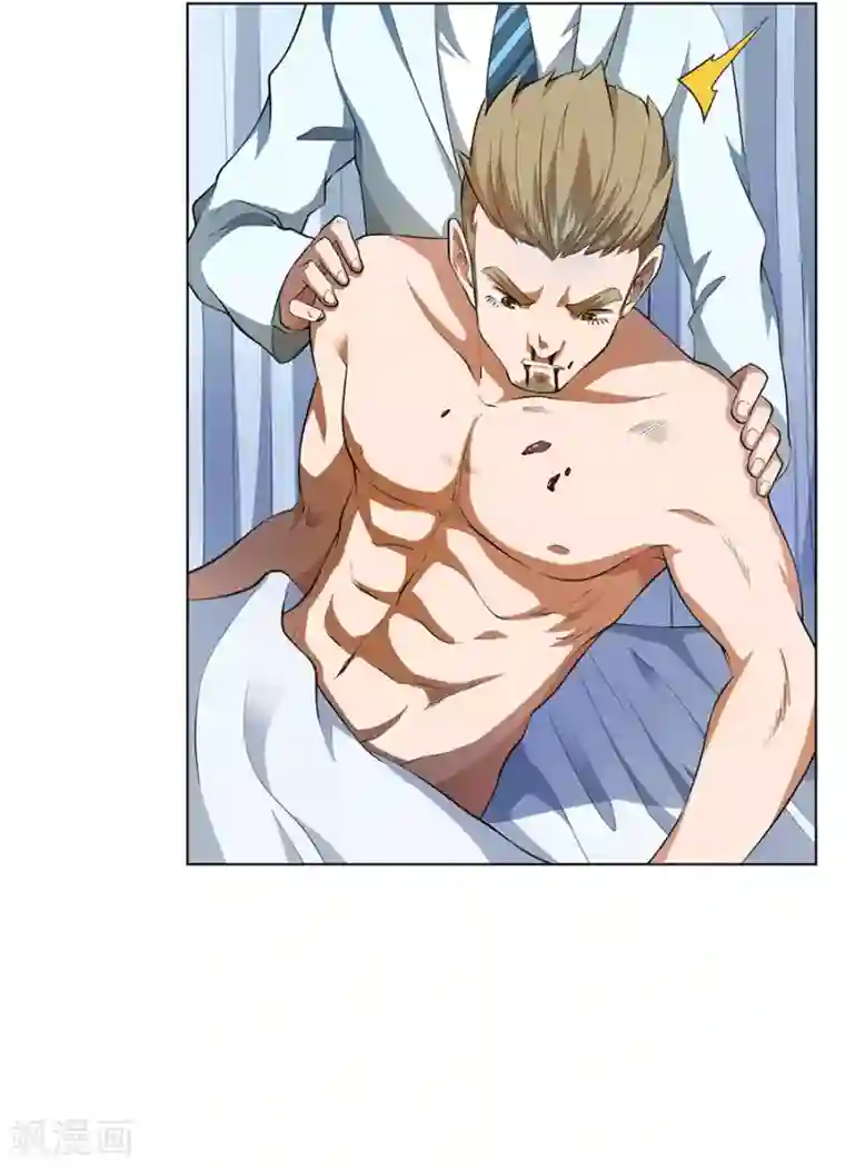 逆天神医第53话