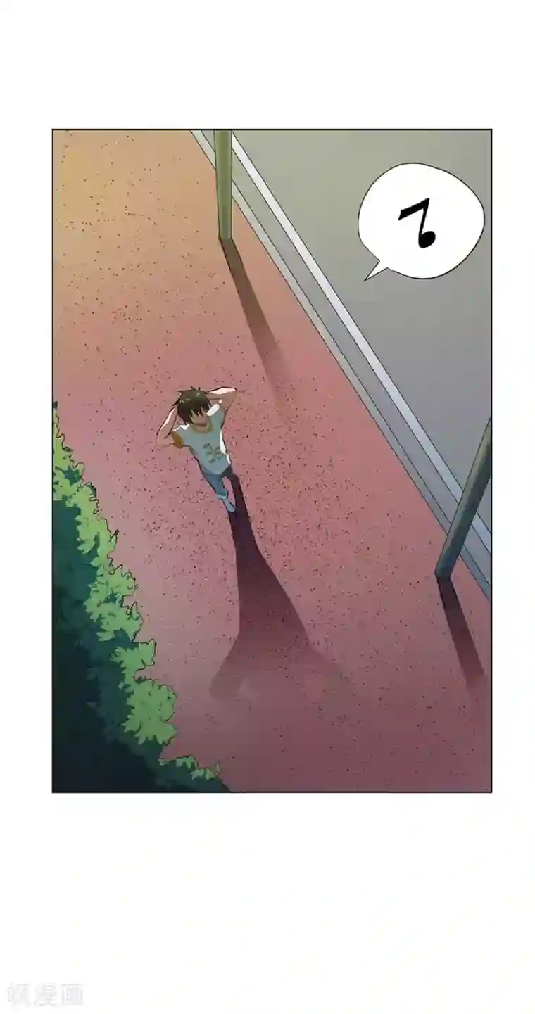 逆天神医第54话