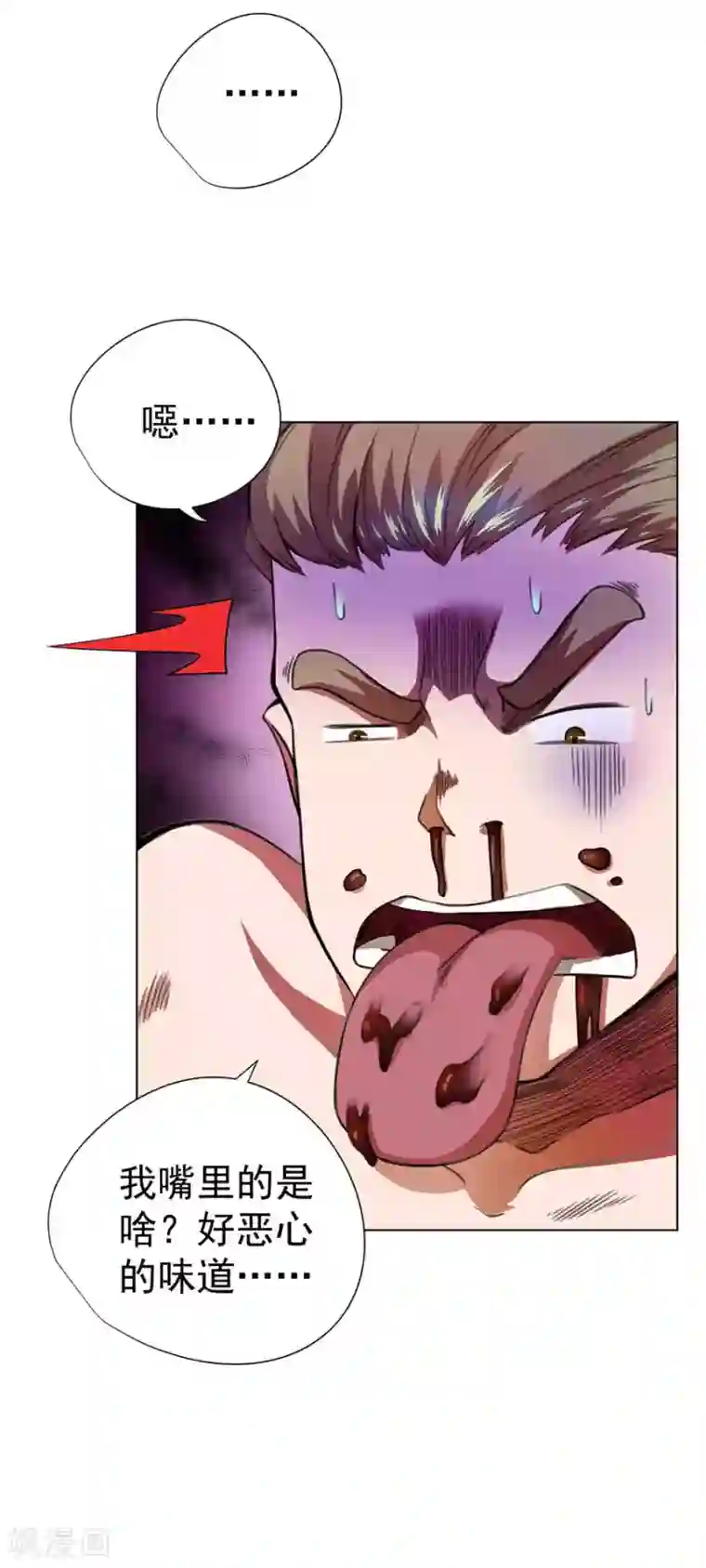 逆天神医第54话