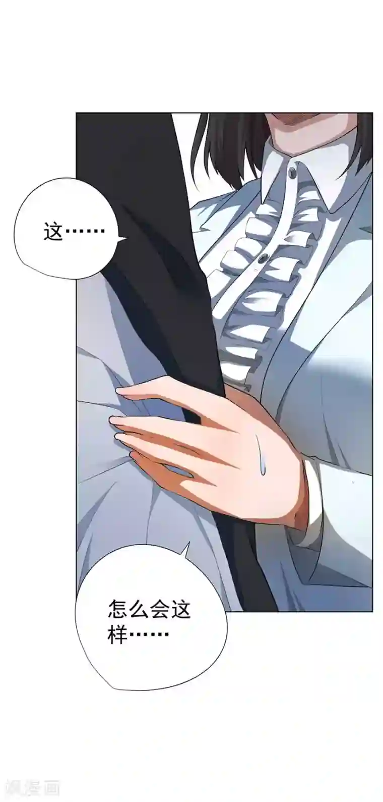 逆天神医第54话