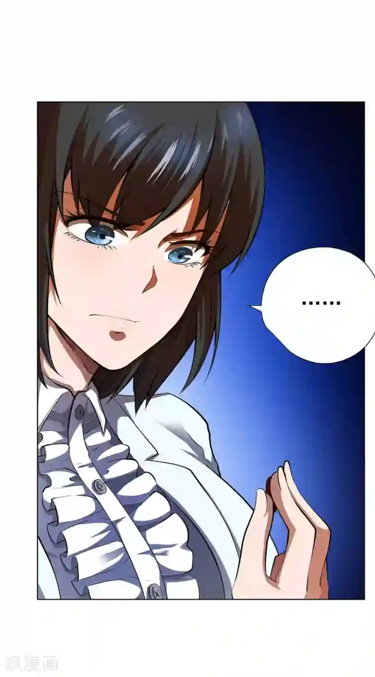 逆天神医第54话