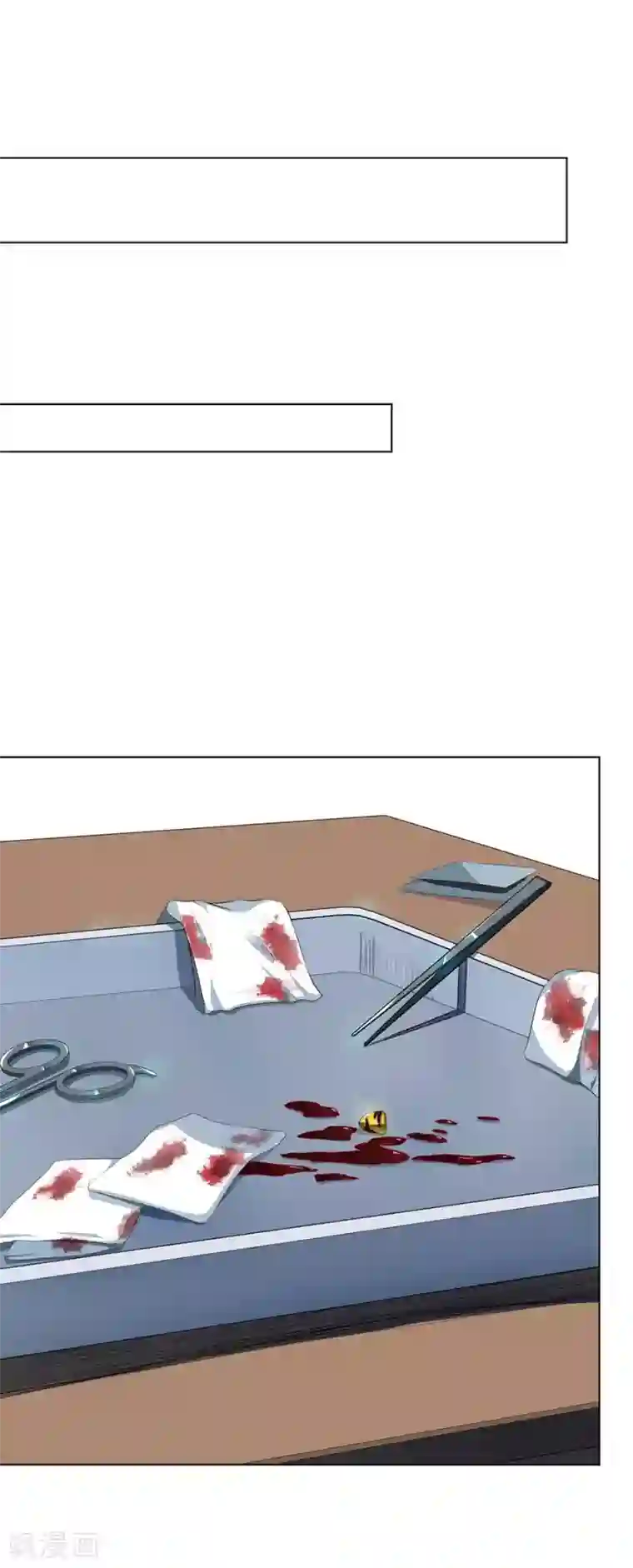 逆天神医第55话