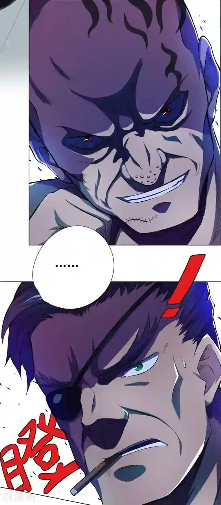 逆天神医第55话