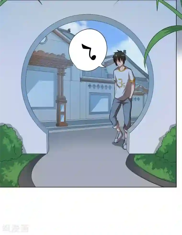 逆天神医第55话