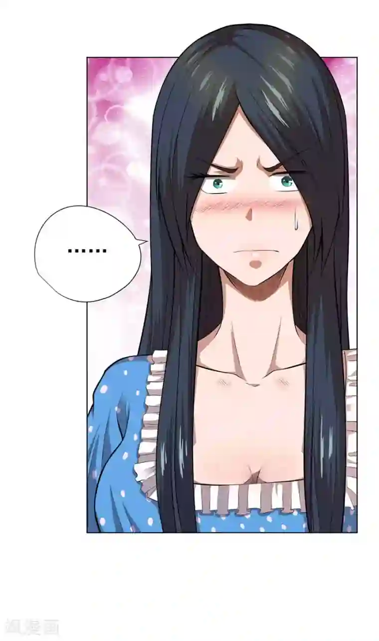 逆天神医第55话