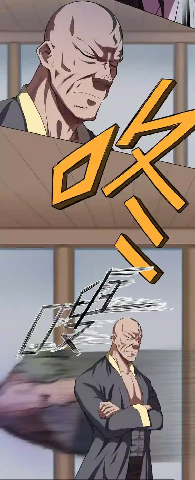 逆天神医第56话