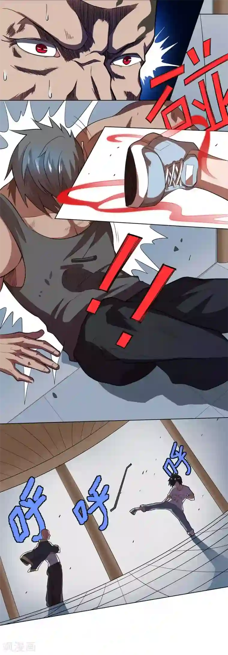 逆天神医第56话