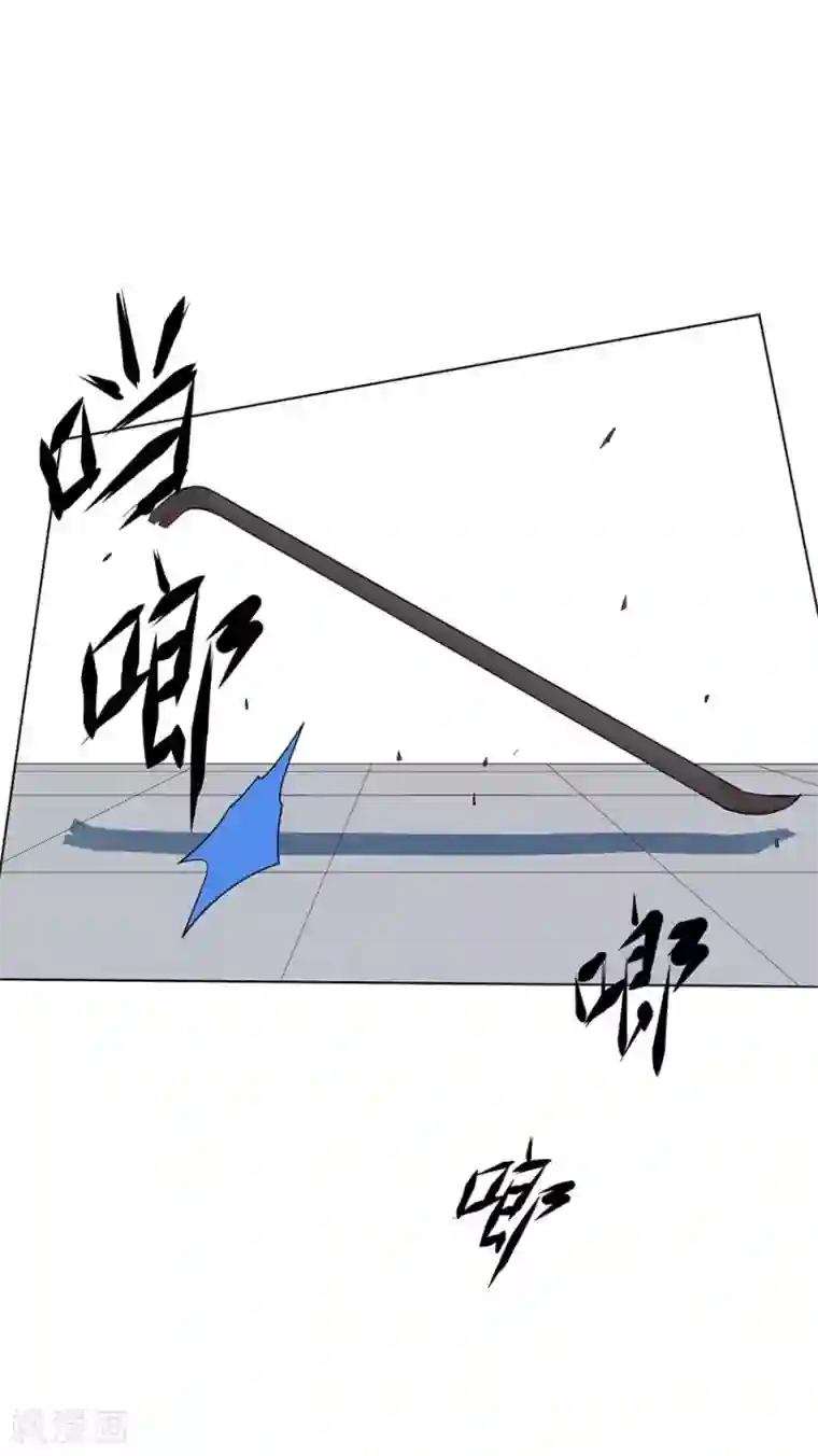 逆天神医第56话