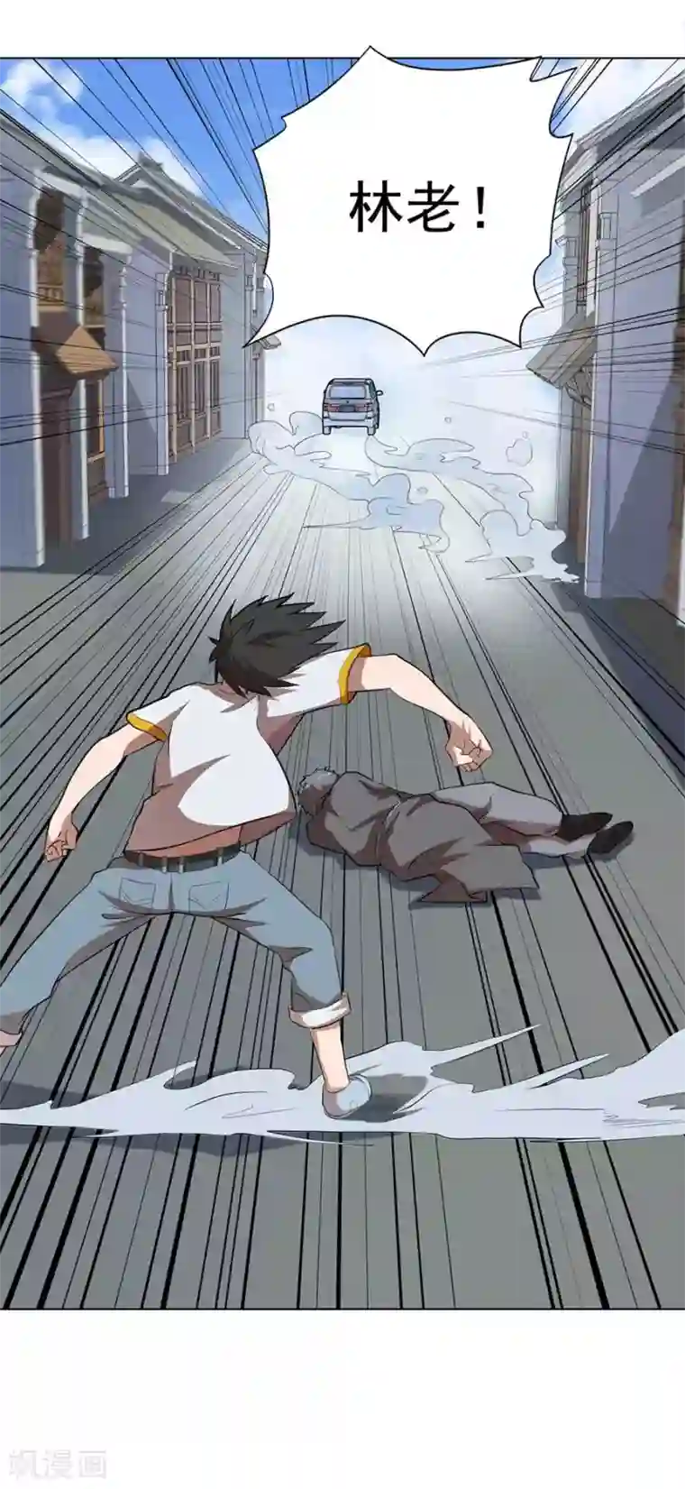 逆天神医第57话