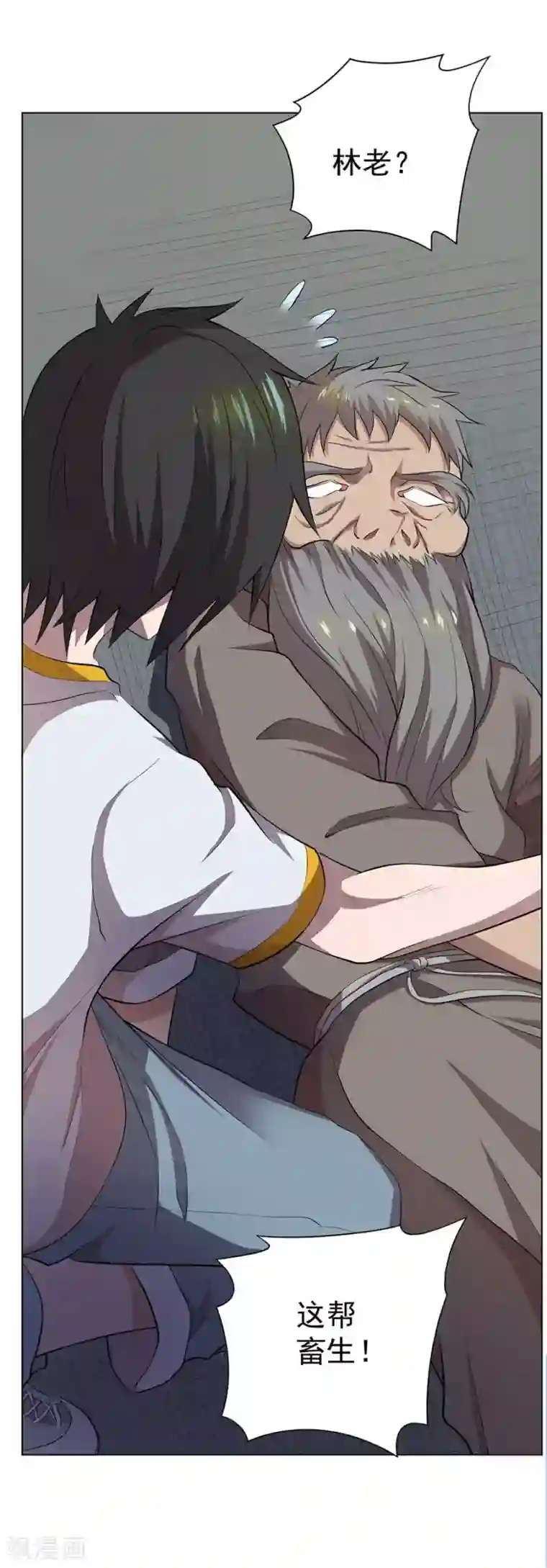 逆天神医第57话