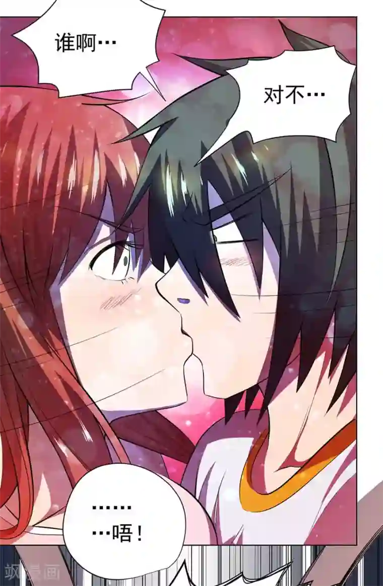 逆天神医第57话