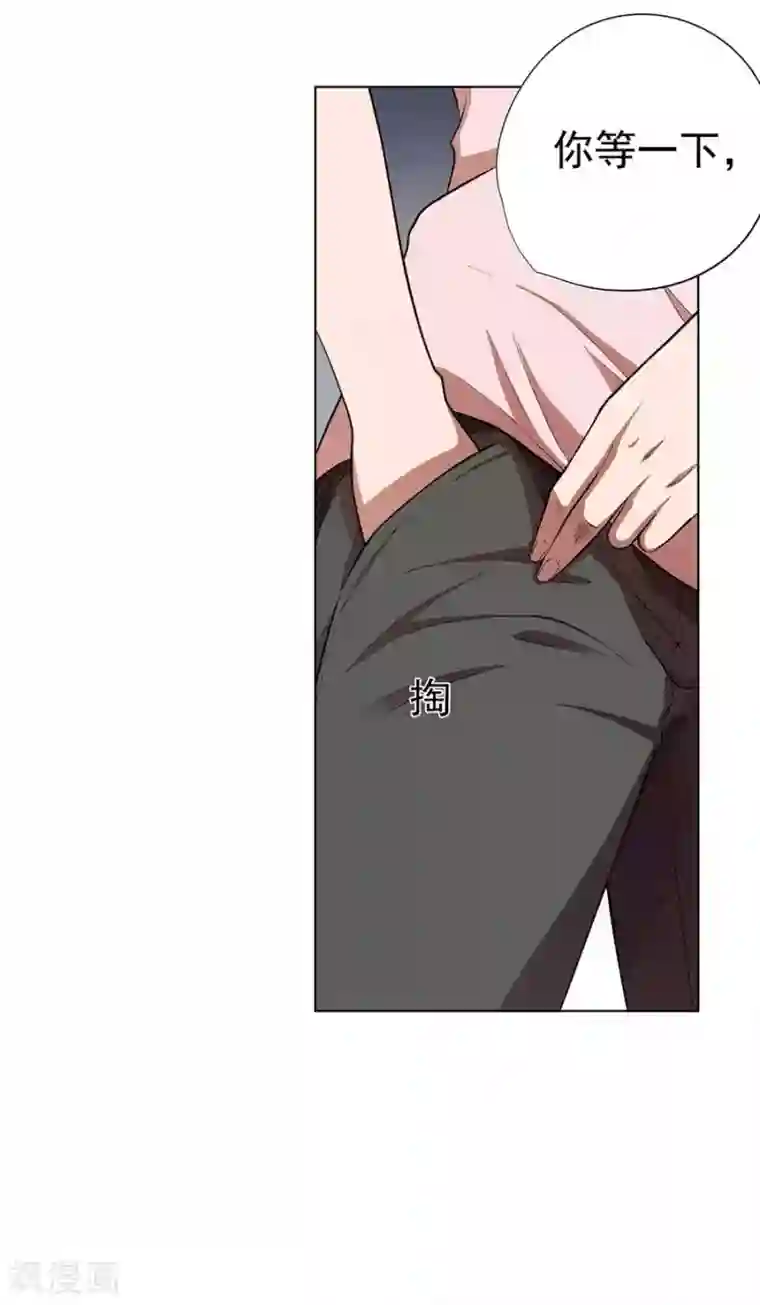 逆天神医第57话