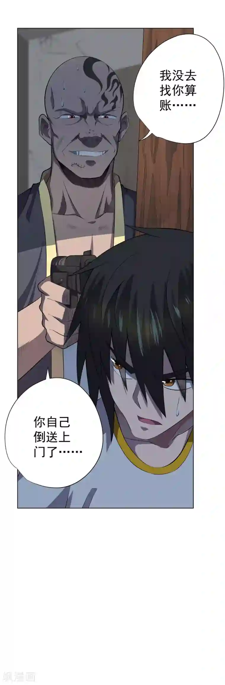 逆天神医第58话