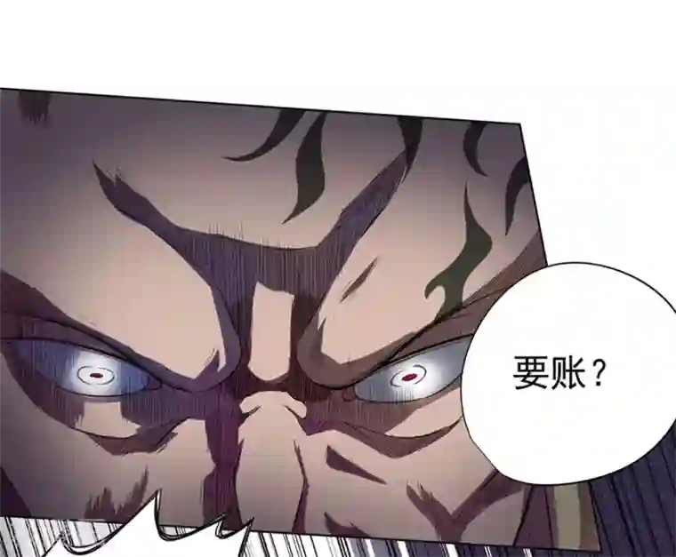 逆天神医第58话