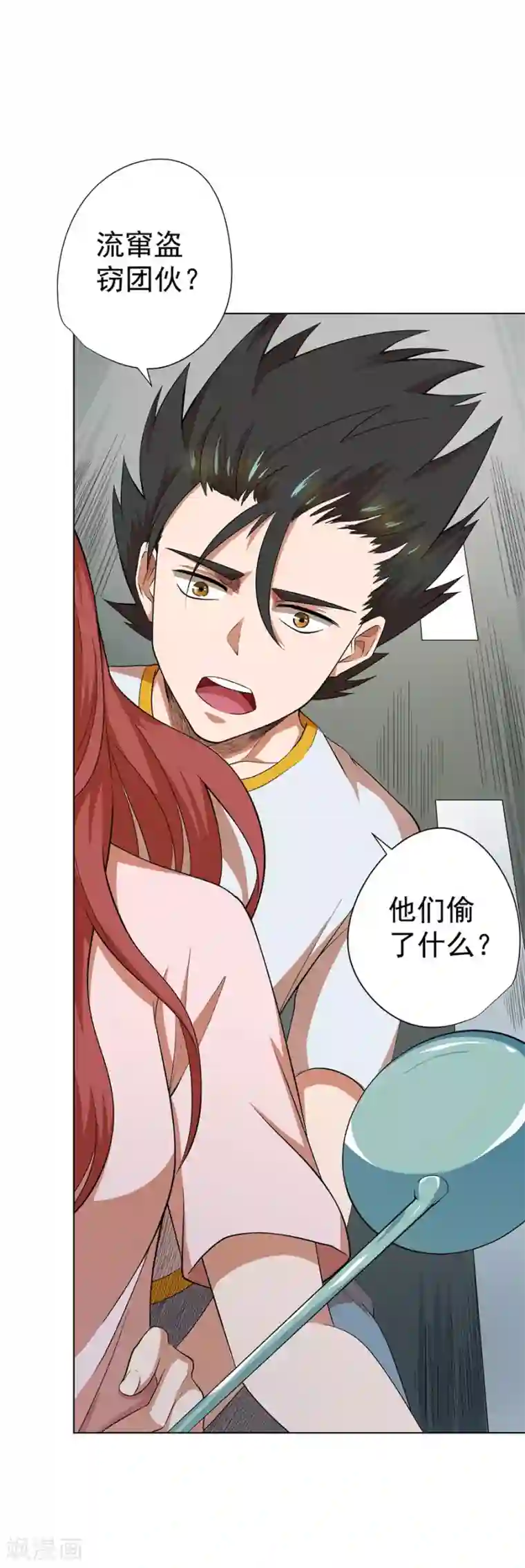 逆天神医第58话