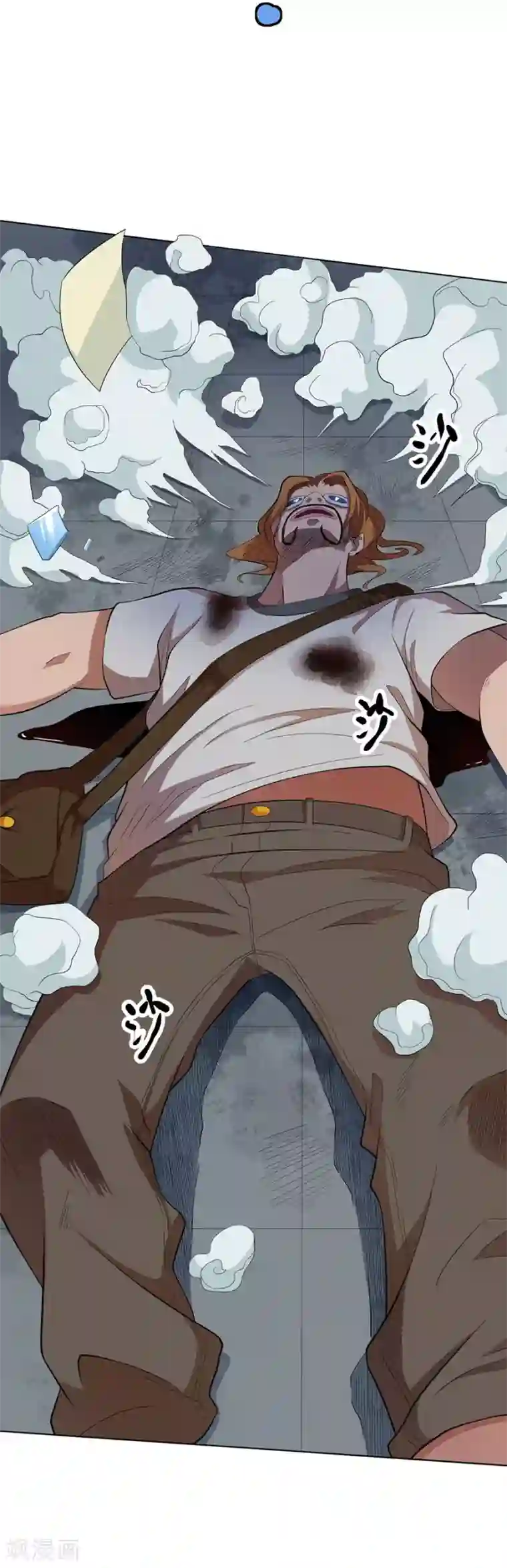 逆天神医第59话