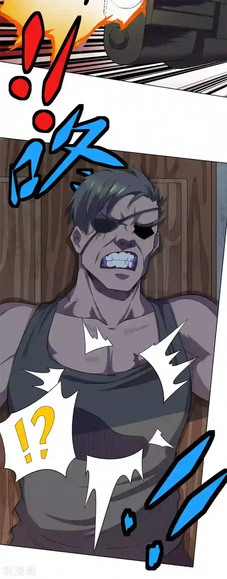 逆天神医第59话