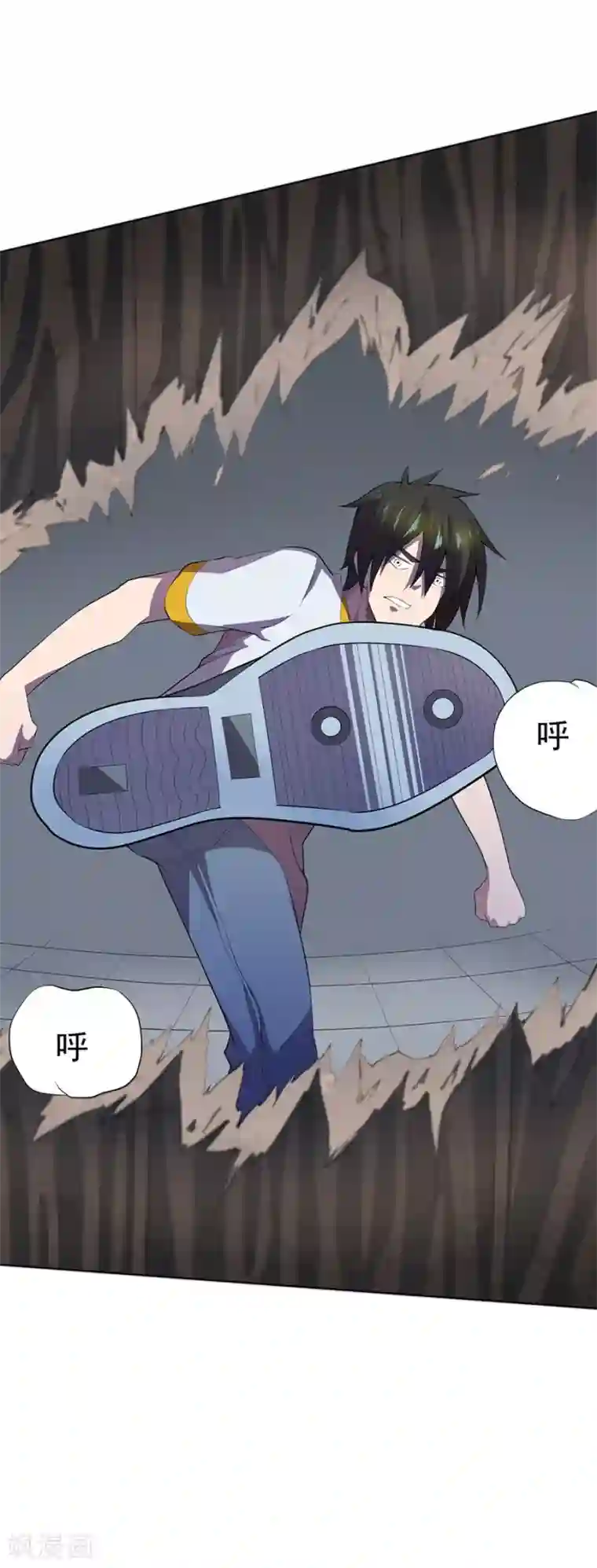 逆天神医第59话