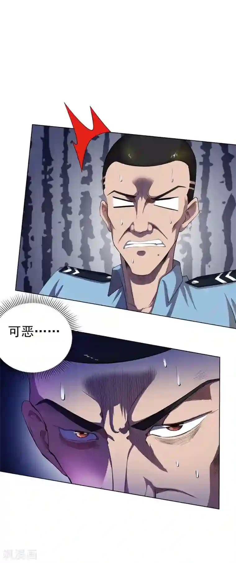 逆天神医第59话