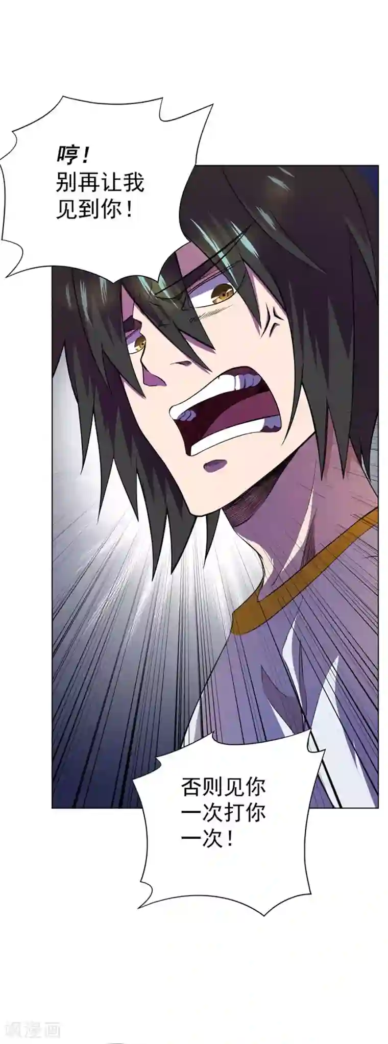 逆天神医第60话