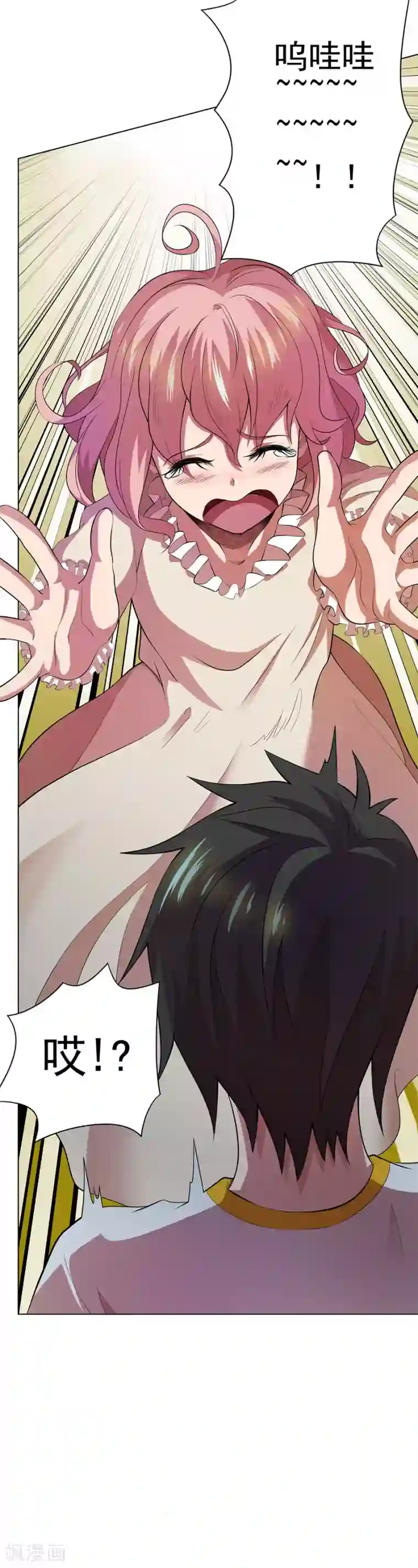 逆天神医第60话