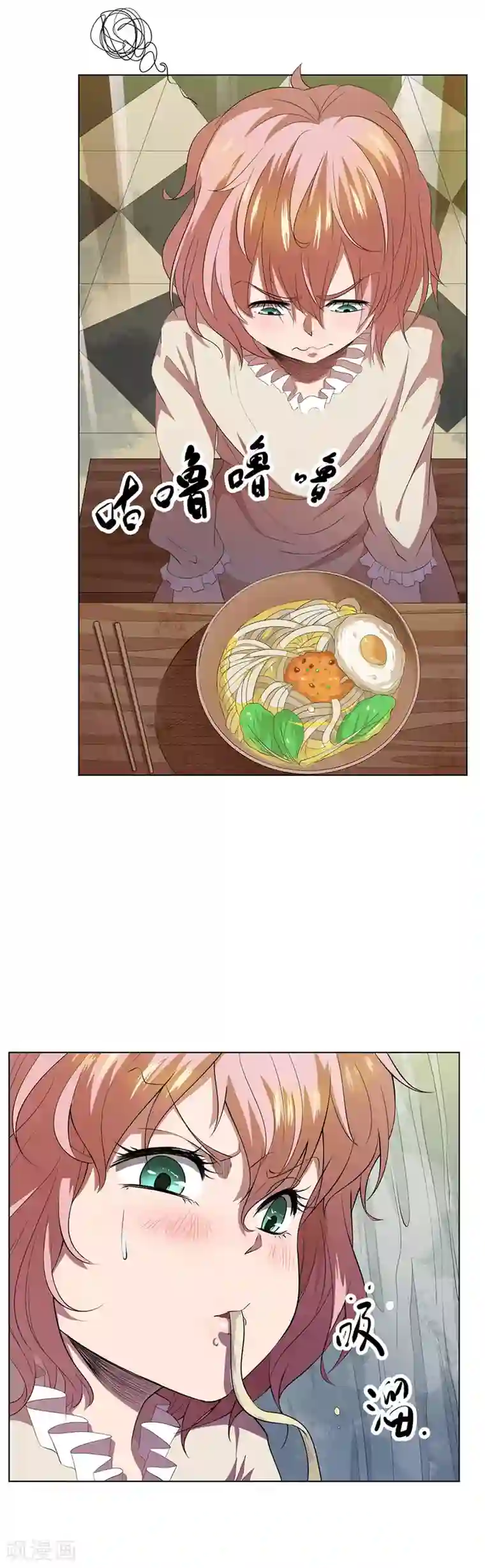逆天神医第61话