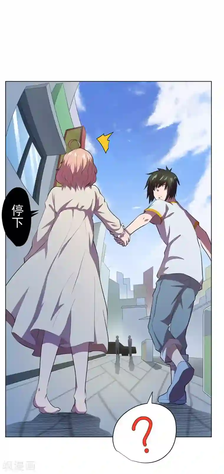 逆天神医第62话