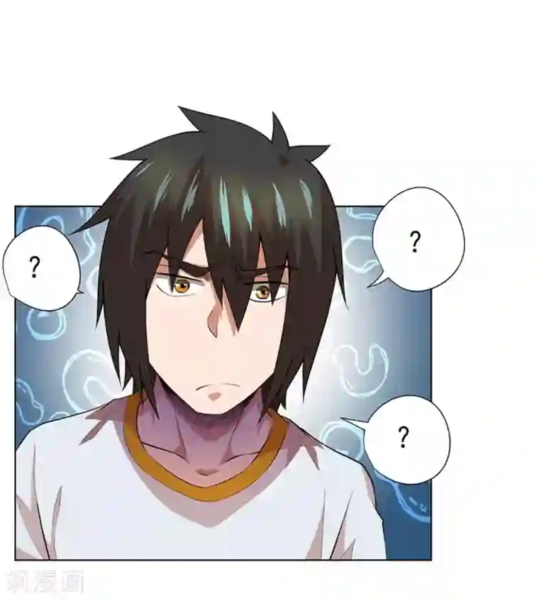 逆天神医第62话