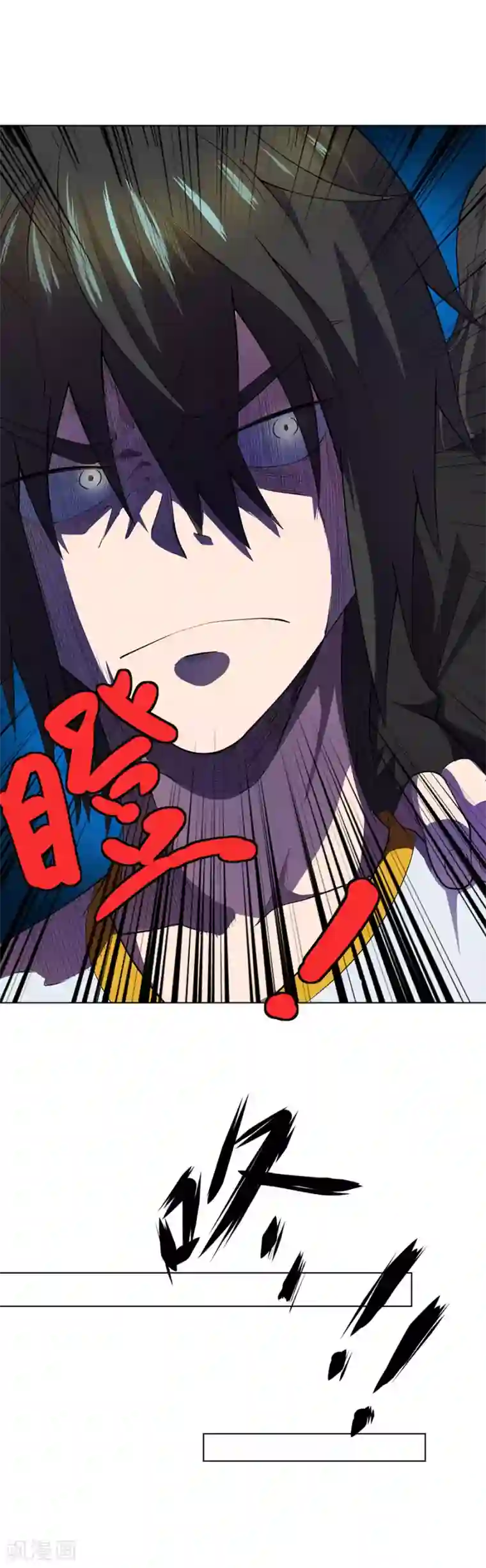 逆天神医第63话