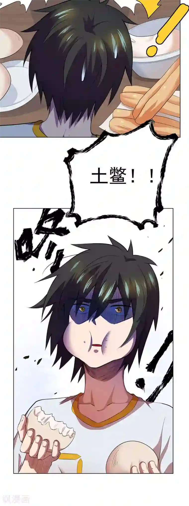 逆天神医第64话