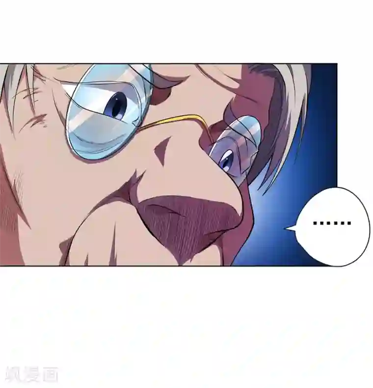 逆天神医第64话