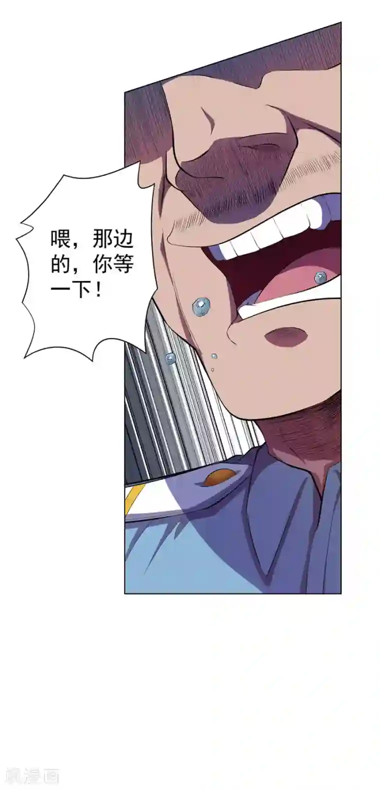 逆天神医第64话