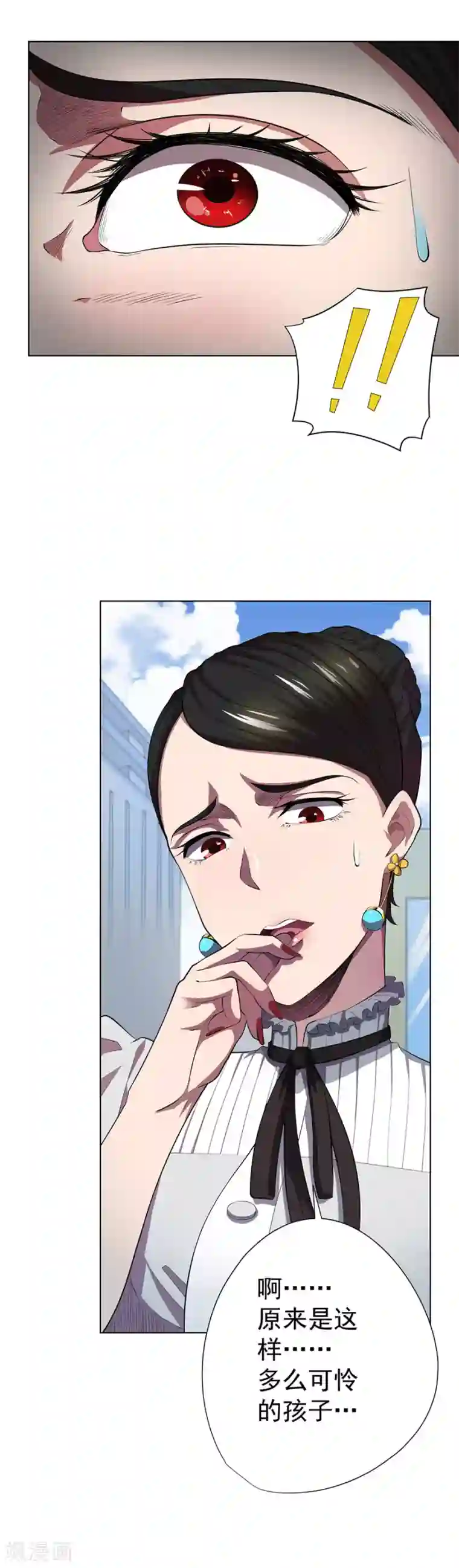 逆天神医第65话