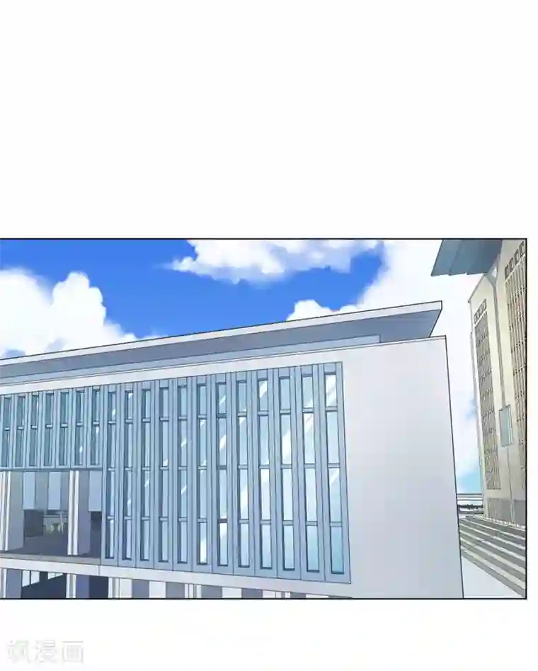 逆天神医第66话